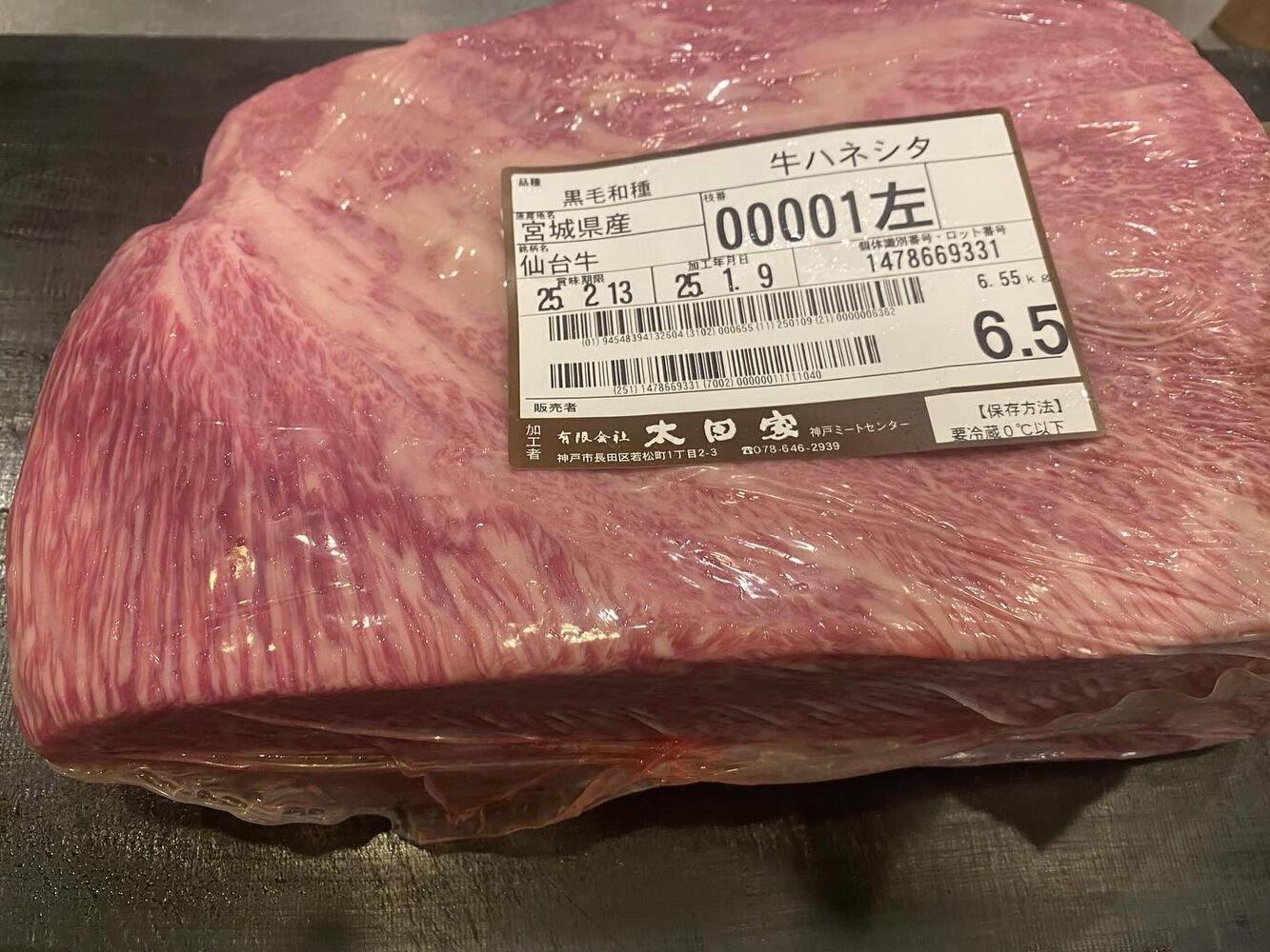 ブログ画像